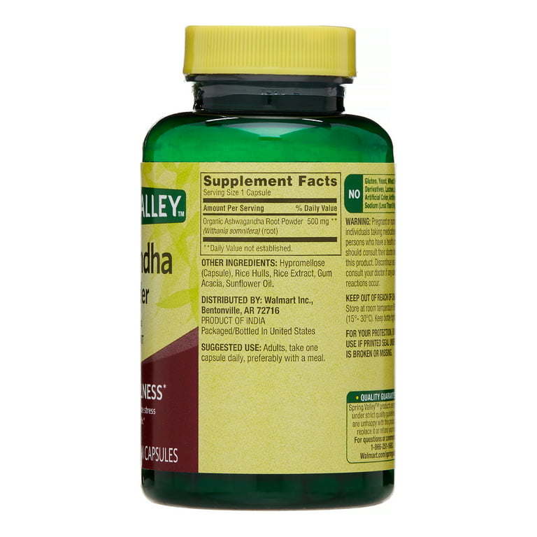 Ashwagandha Root Powder